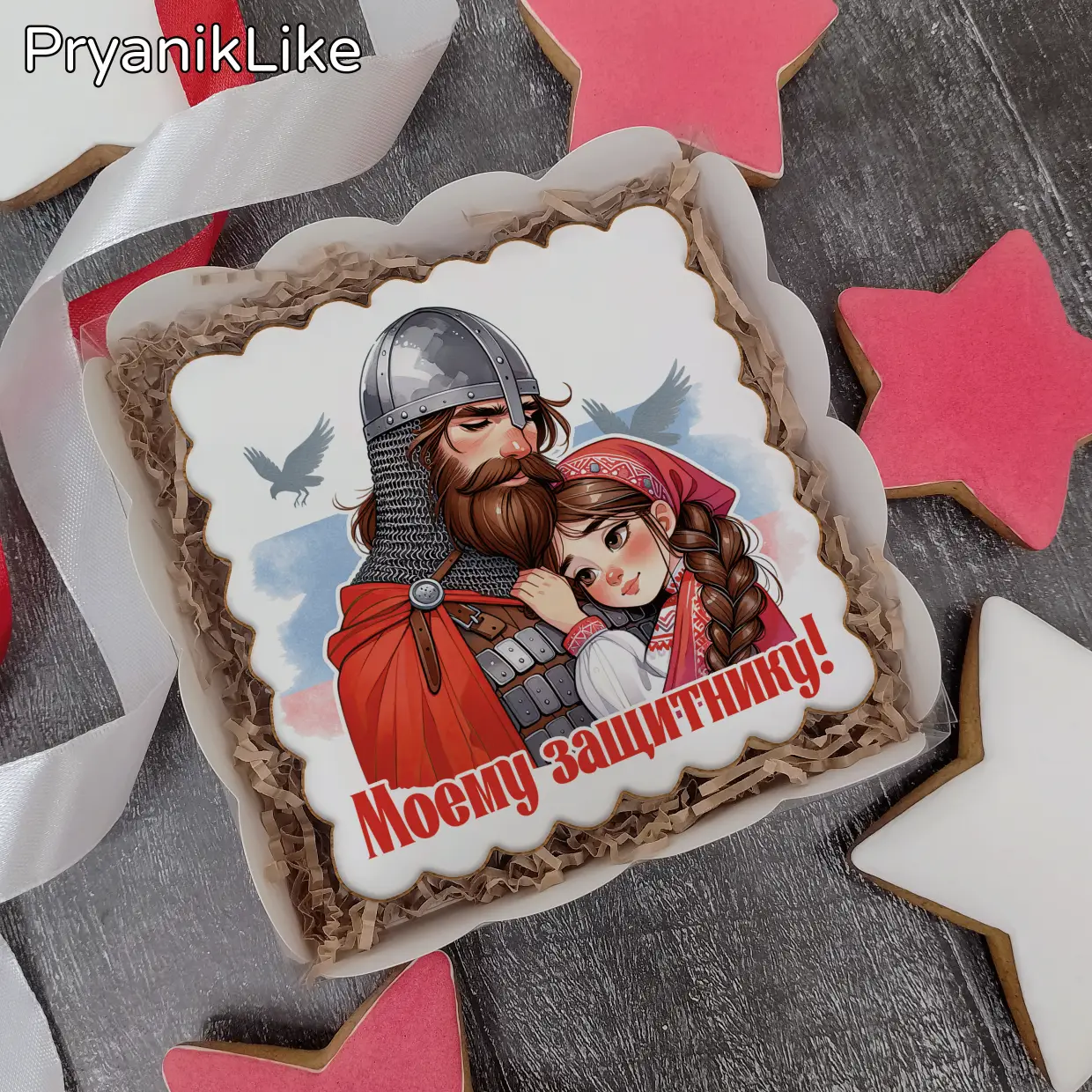 Пряник квадратный (8-8 или 10-10 см.)